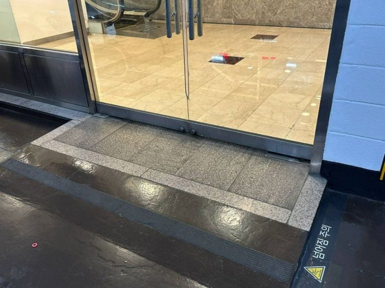 [부산] 커넥트현대