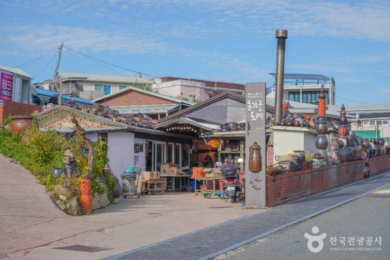 [울산] 옹기골도예