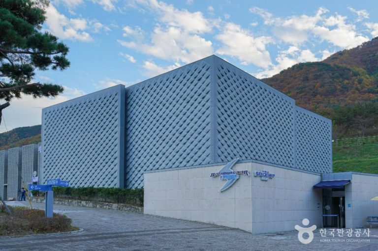 [울산] 번개맨 체험관