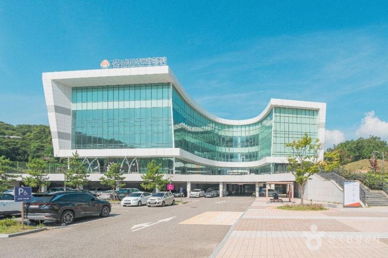 [울산] 울산안전체험관