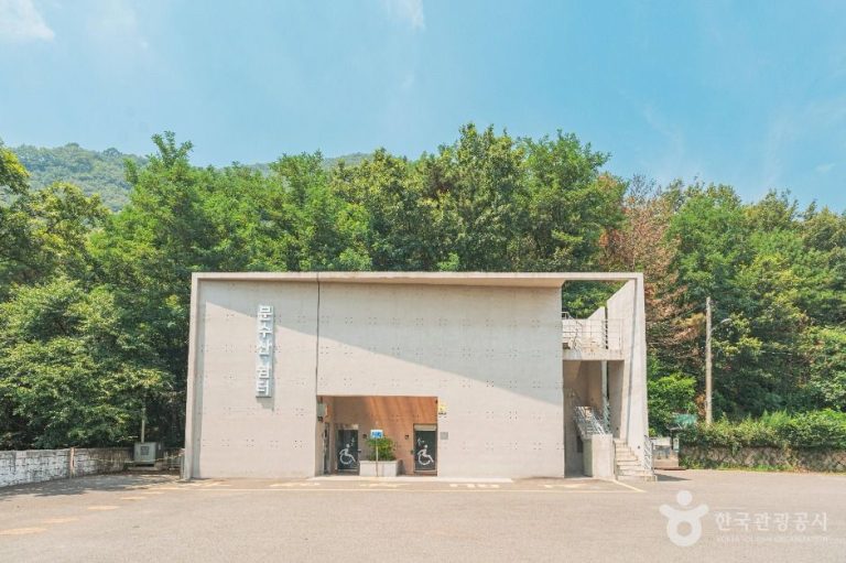 [울산] 문수산전망대