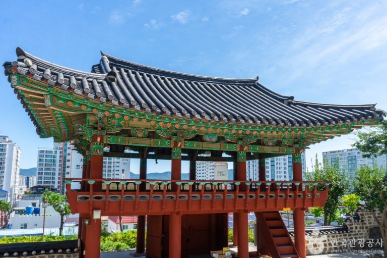 [울산] 구강서원