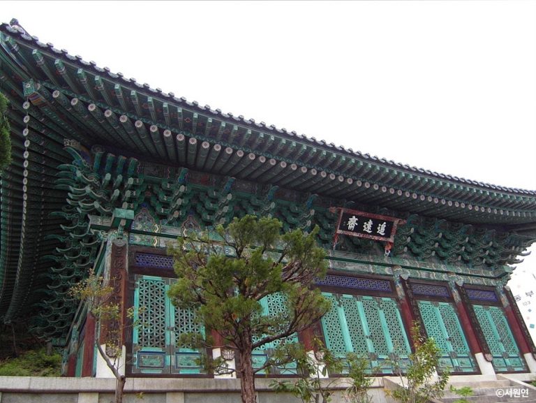 [울산] 학산서원