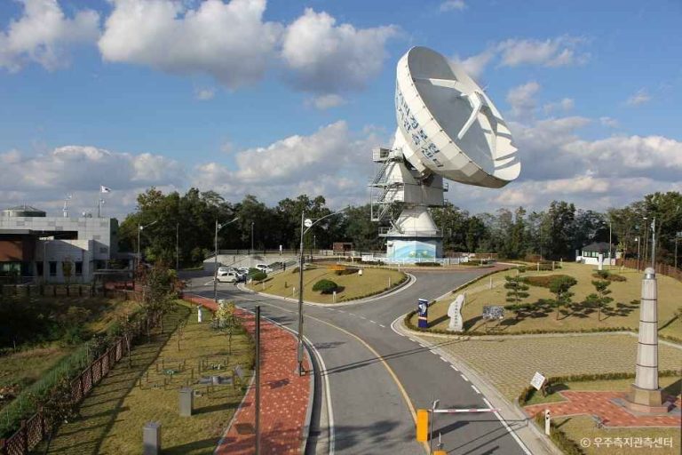 [세종] 우주측지관측센터
