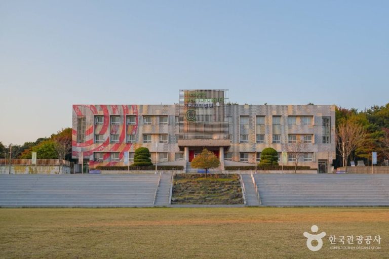 [경기] 경기창작캠퍼스