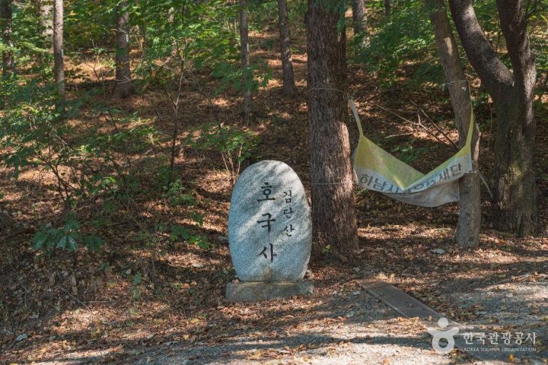 [경기] 호국사(경기)