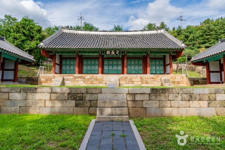 [경기] 수원향교