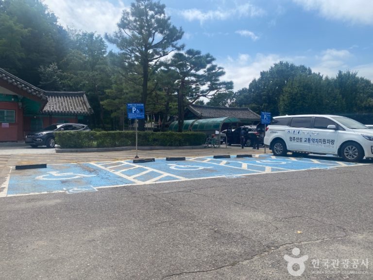 [경기] 행주산성