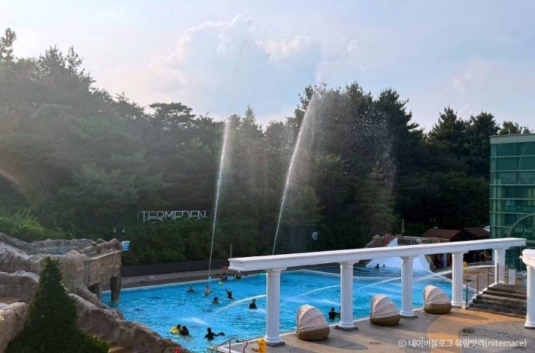 [경기] 테르메덴