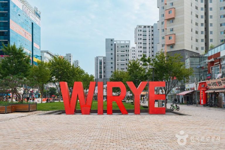 [경기] 위례중앙광장