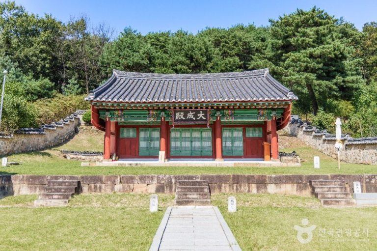 [경기] 양주향교