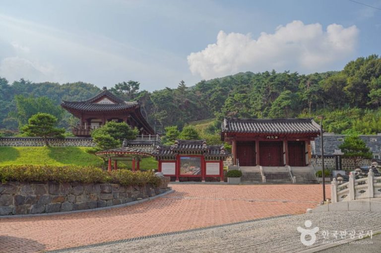 [경기] 선비마을