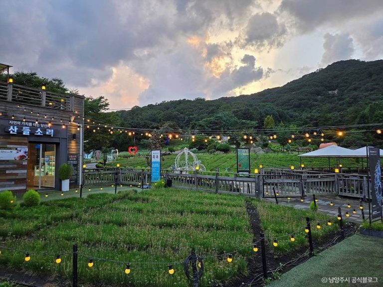 [경기] 산들소리