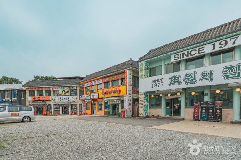 [경기] 단대동 닭죽촌