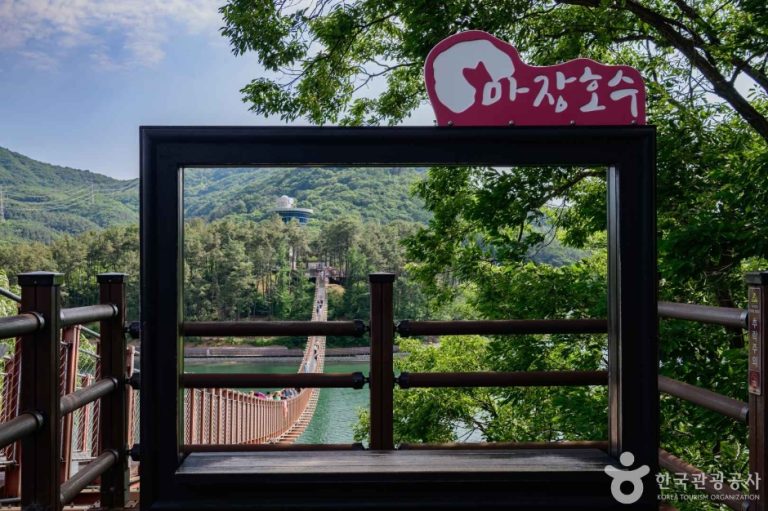 [경기] 마장호수