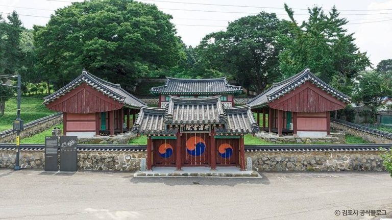 [경기] 우저서원