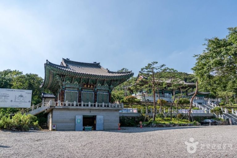 [경기] 정토사(성남)