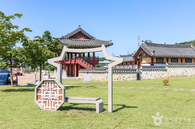 [경기] 양주 관아지