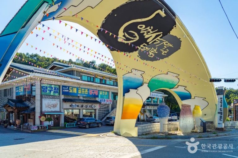 [경기] 사기막골 도예촌