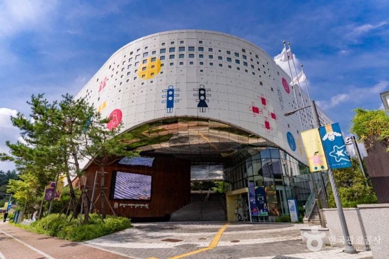 [경기] 화성시어린이문화센터