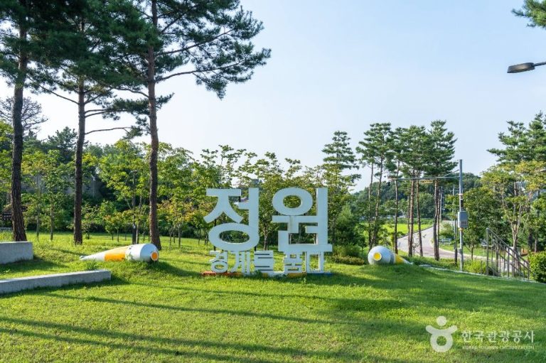 [경기] 댕당공원
