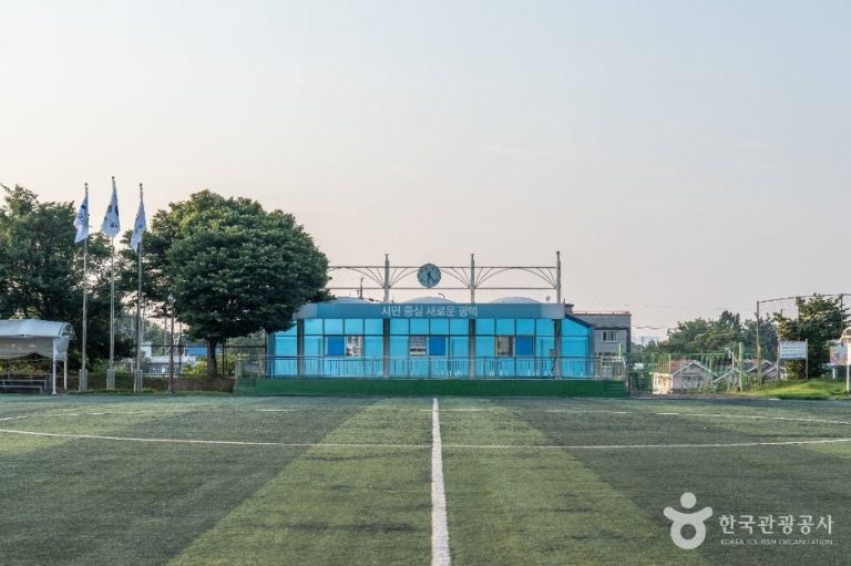 [경기] 팽성레포츠공원