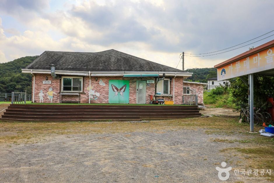 양평_가루매마을 (3)