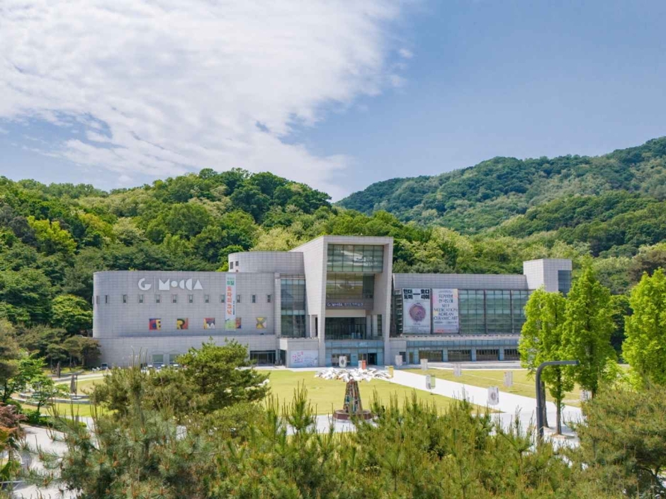 경기도자미술관