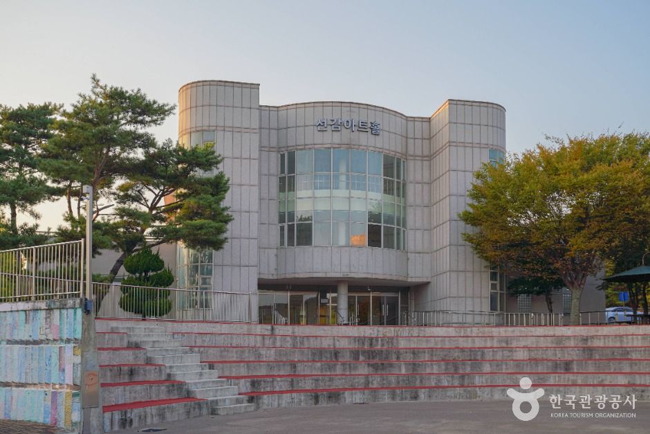 안산_경기창작센터 (1)