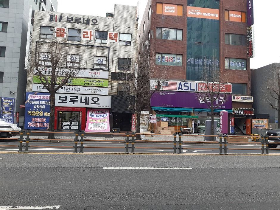 광명_광명가구문화의거리 (1)