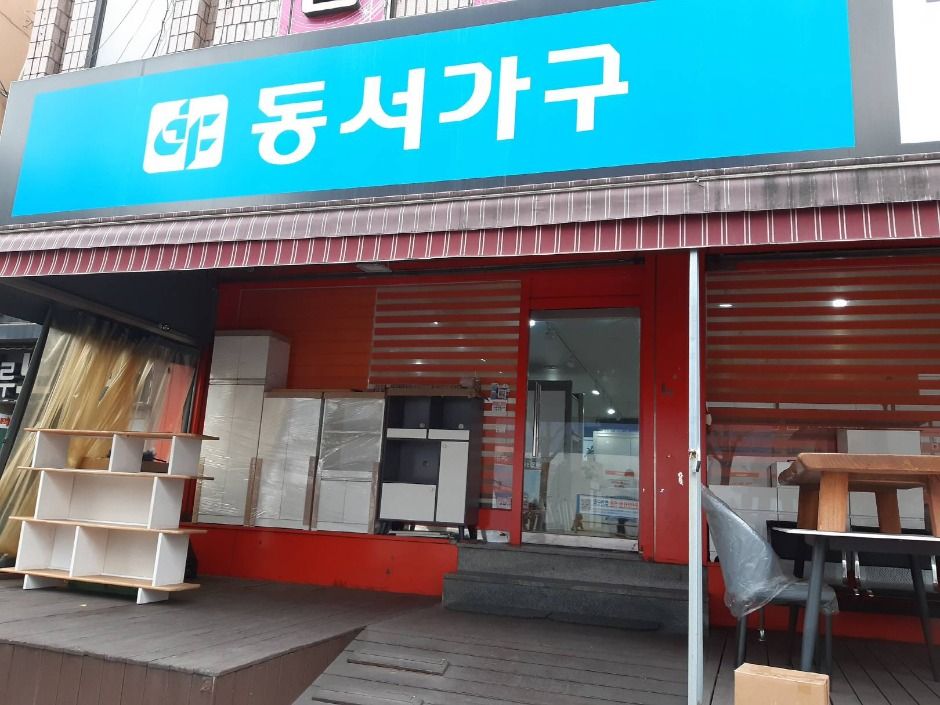 광명_광명가구문화의거리 (4)