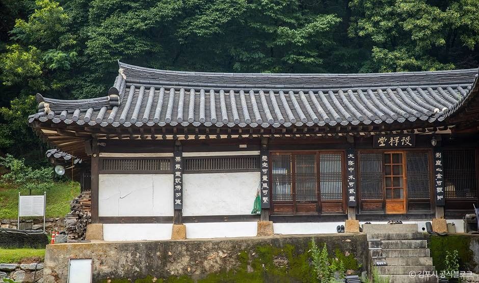 김포_금정사(김포) (2)