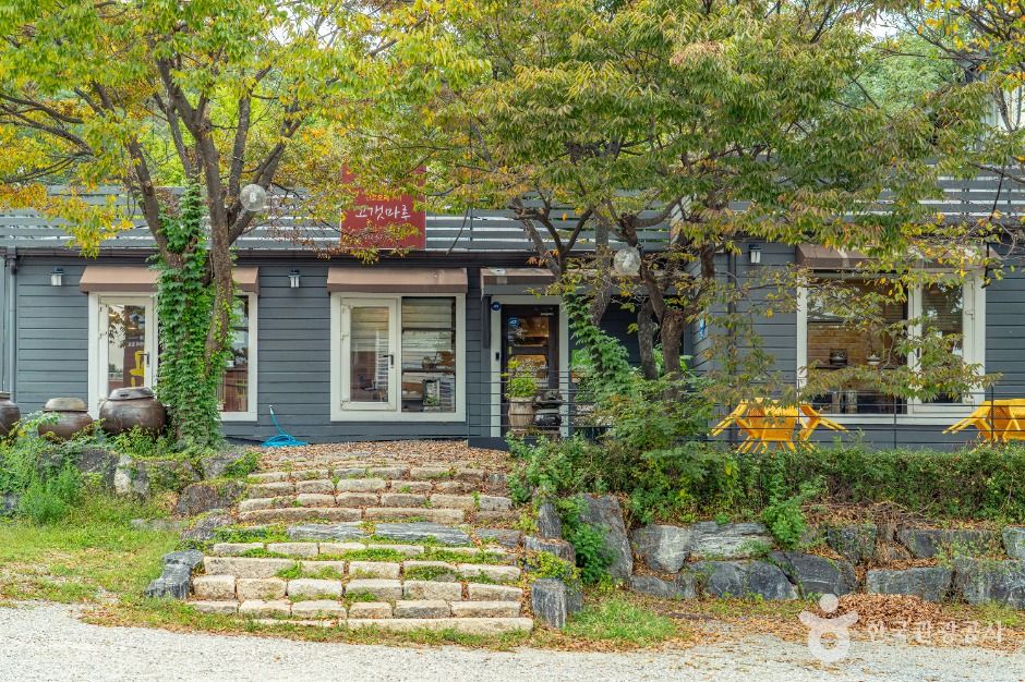 부천_까치울음식테마마을 (3)