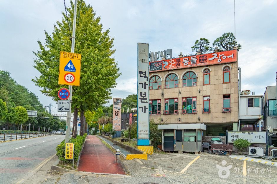 부천_까치울음식테마마을 (7)