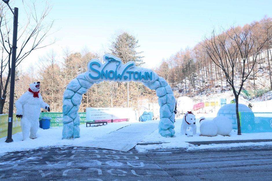 시즌_스노우타운