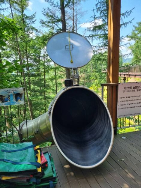 실외_익스트림 슬라이드 (3)