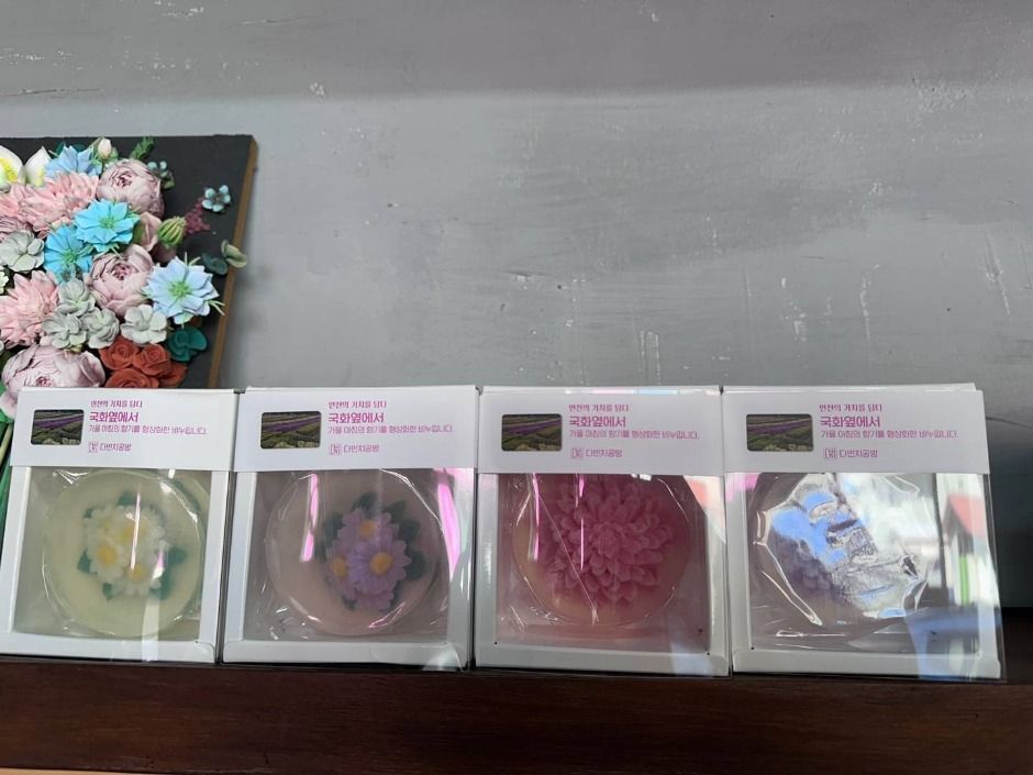 다빈치공방_꽃모양비누
