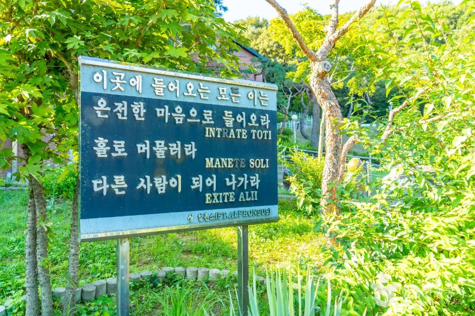 이천_단내성지 (2)