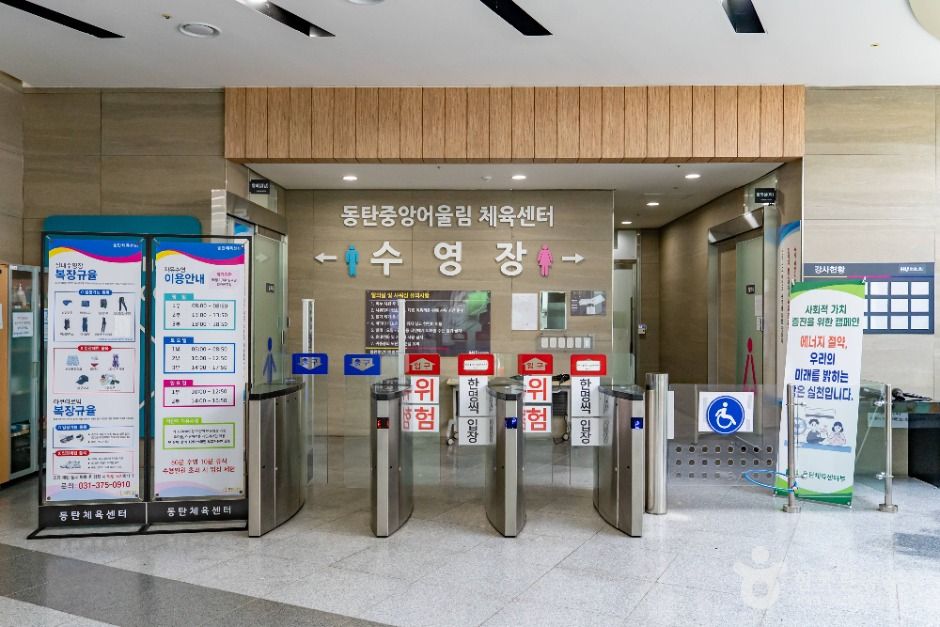 화성_동탄중앙어울림센터 (4)