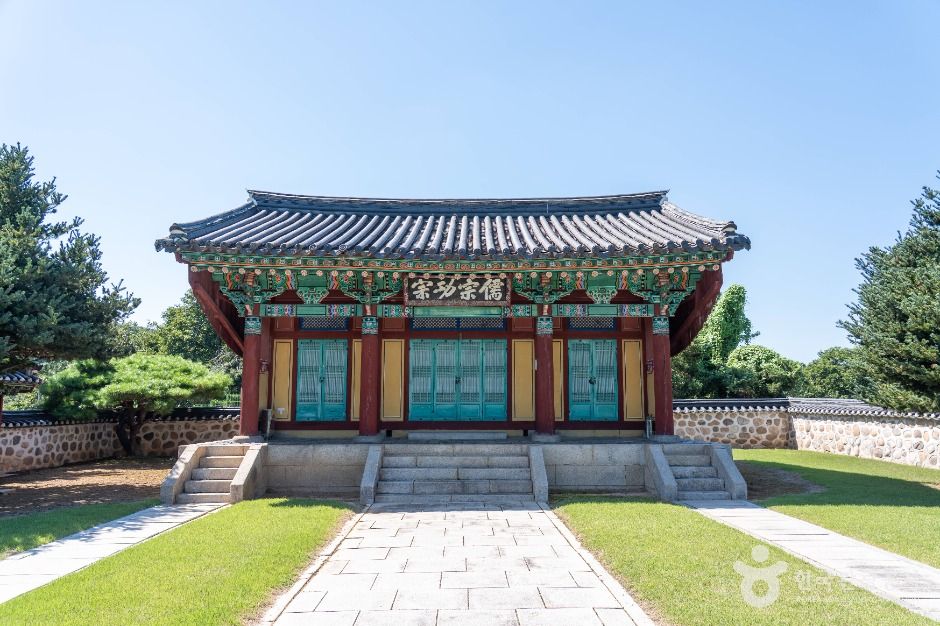 평택_문헌사(삼봉 정도전 사당) (3)