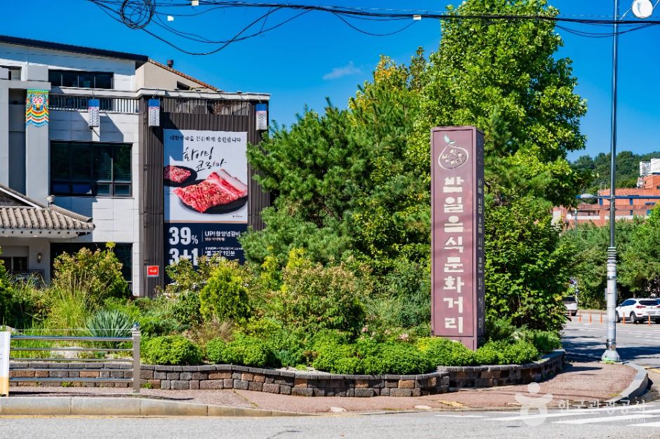 광명_밤일마을 (2)