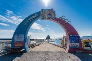 백미리갯벌체험장