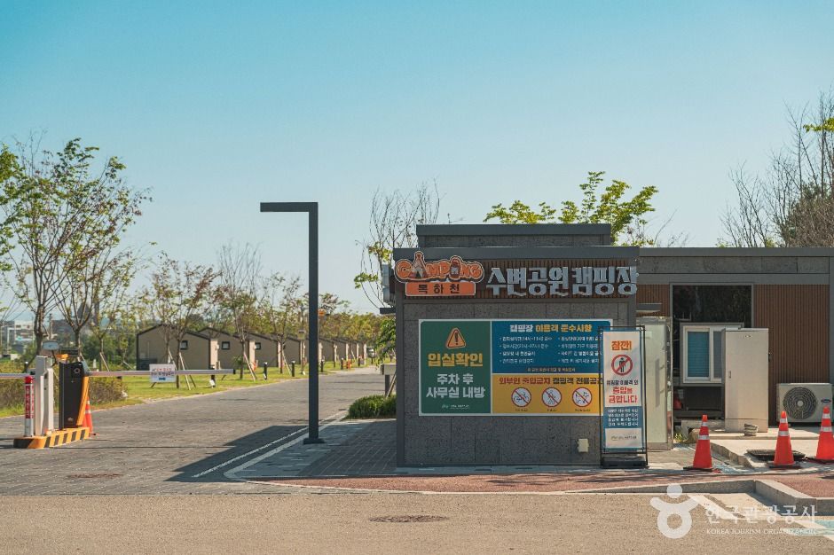 이천_복하천수변공원 (5)