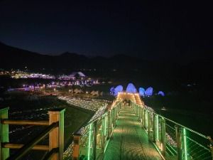 한탄강 Y자 출렁다리