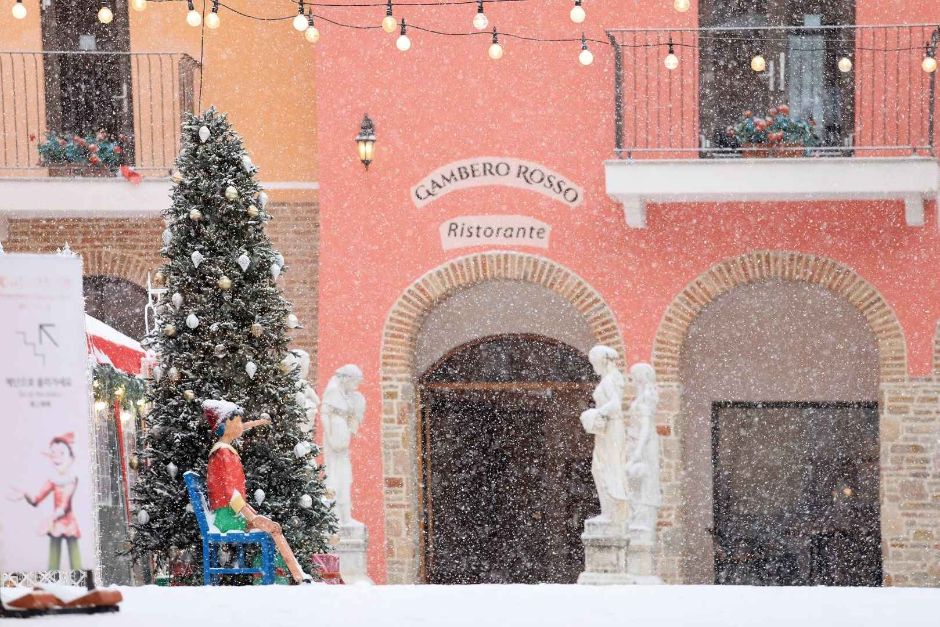 쁘띠프랑스 (10)