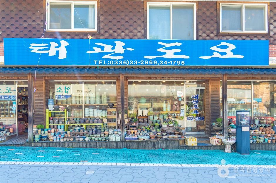 이천_사기막골 도예촌 (6)