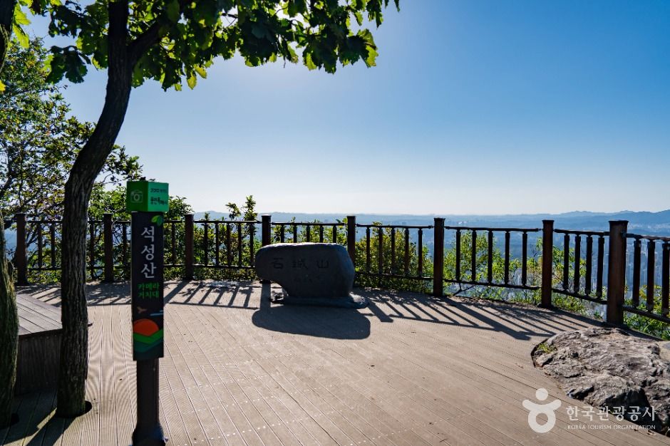 용인_석성산 (3)