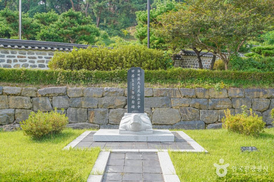 안성_선비마을 (1)