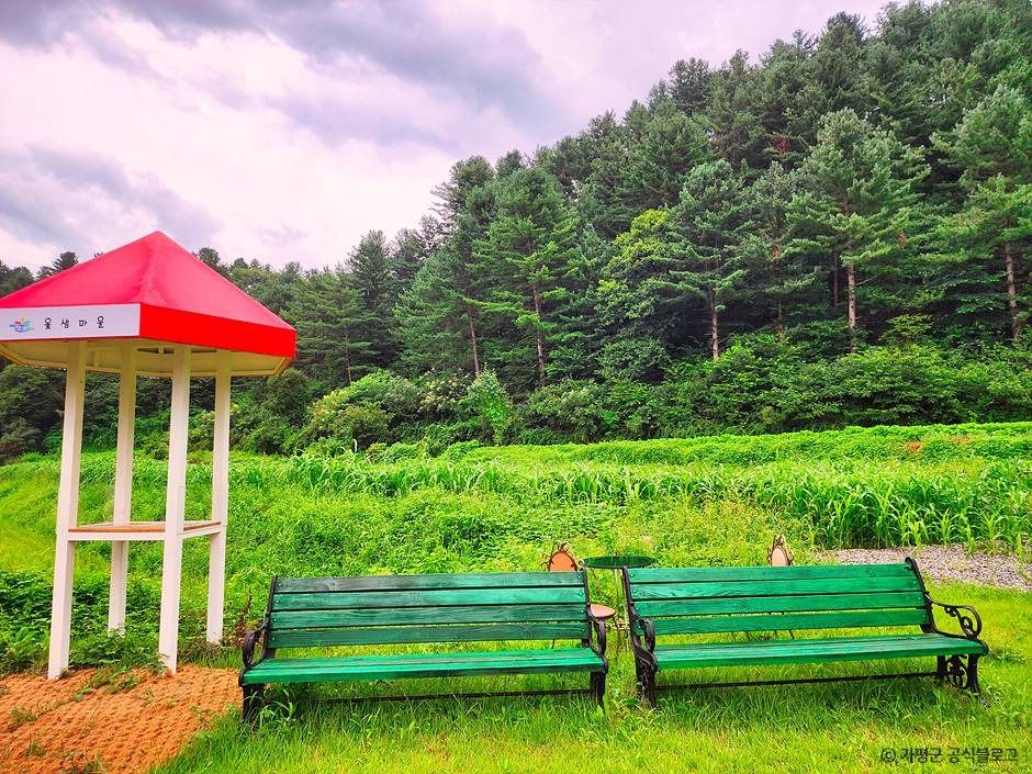 가평_설곡옻샘마을 (4)