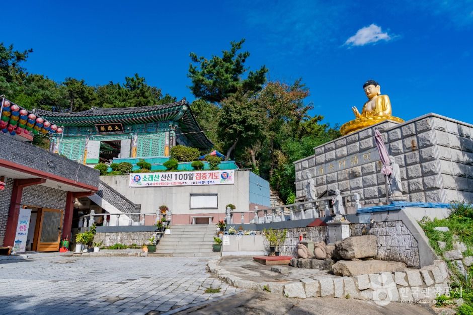 시흥_소래산 내원사 (1)
